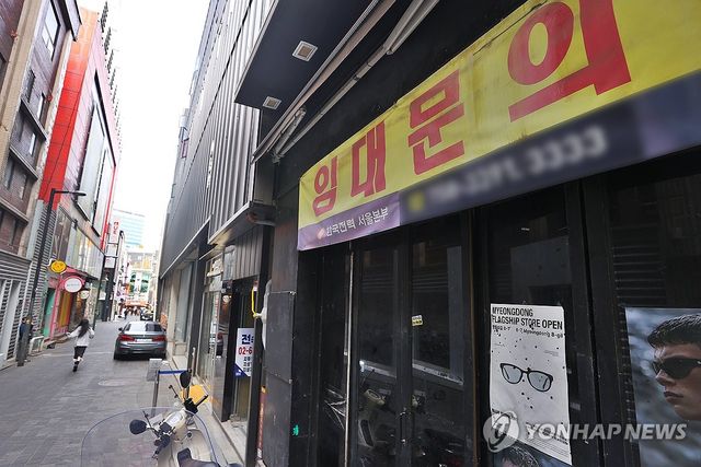 '못갚아요' 자영업 연체율 비상…여전사·저축銀 10∼11년내 최고