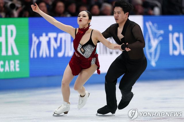 아이스 댄스 임해나-권예조