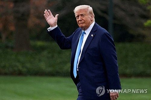 트럼프 미국 대통령