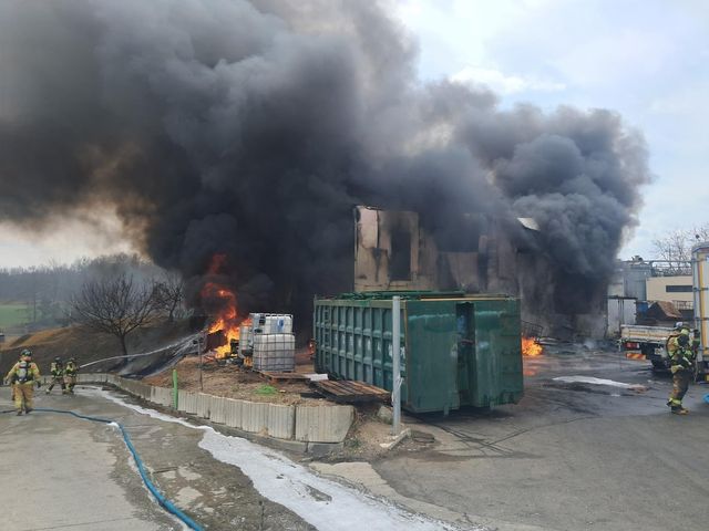 음성 공장 화재