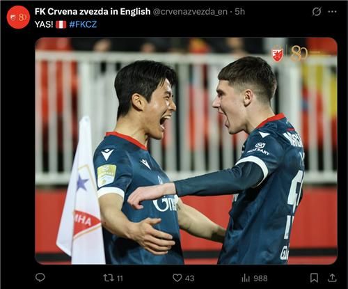 동료와 기쁨 나누는 설영우