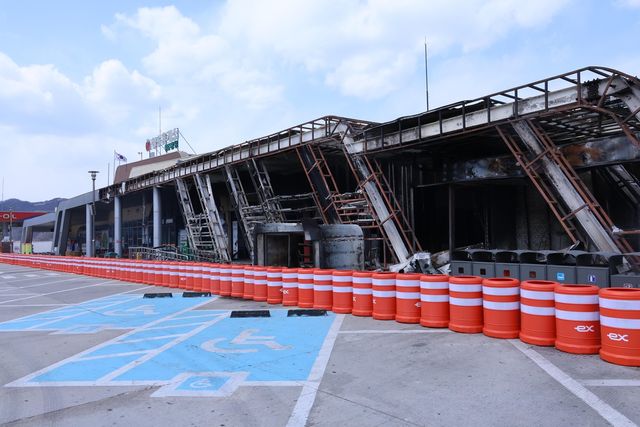 산불 피해 난 청송휴게소