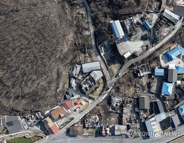 산불에 초토화된 마을