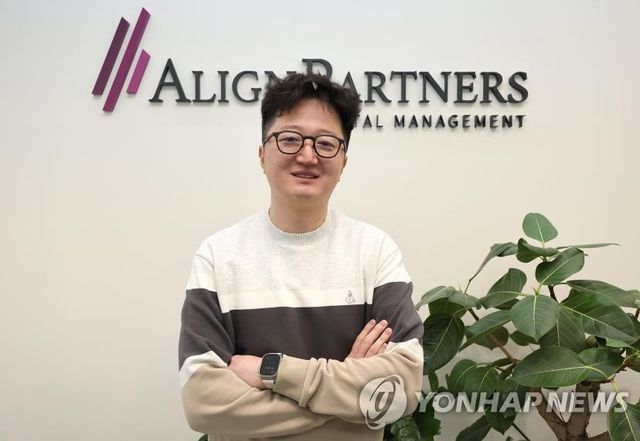 이창환 얼라인파트너스자산운용 대표