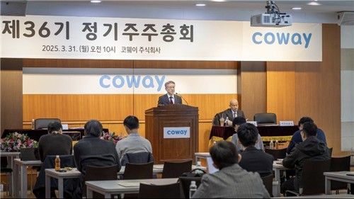 [코웨이 제공. 재판매 및 DB 금지]