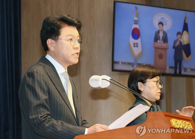 장제원 전 국민의힘 의원