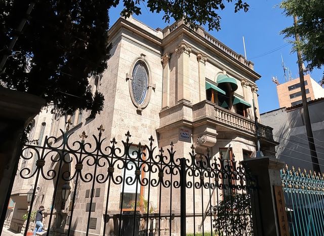 멕시코시티 한복판에 자리한 한글학교