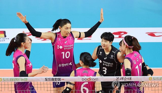 기뻐하는 흥국생명