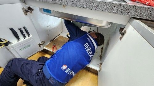 울산 동구 '생활민원 서비스' 소규모 수리 지원