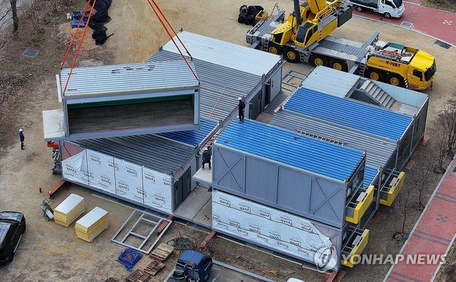 산불 이재민을 위한 '모듈러주택' 설치