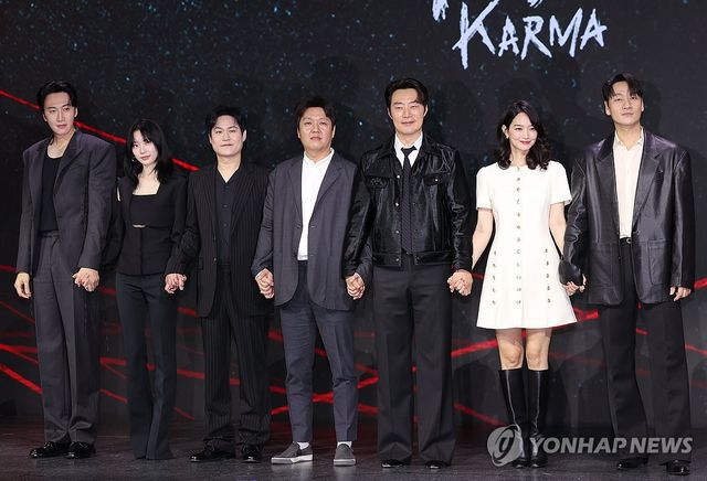 넷플릭스 '악연' 제작발표회