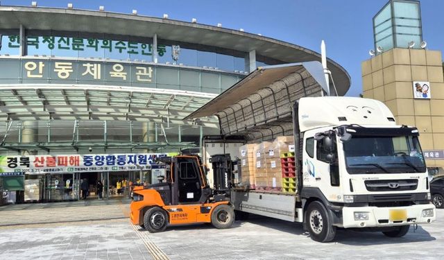 쿠팡, 산불 지역 로켓배송 재개…구호 물품 주문도 잇달아 