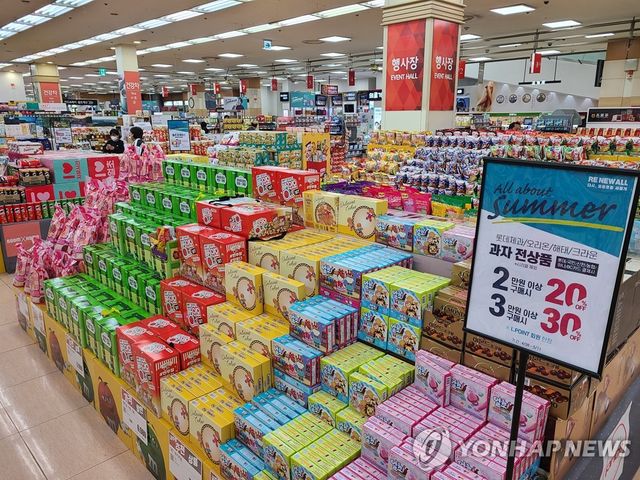 [연합뉴스 자료사진]