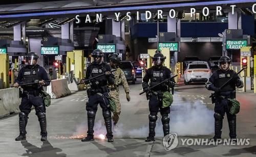 미국 국경보안요원들