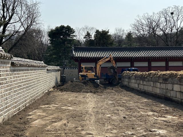 마무리 공사 중인 종묘 정전