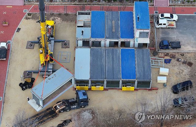 산불 이재민 긴급주거시설 '모듈러주택' 설치