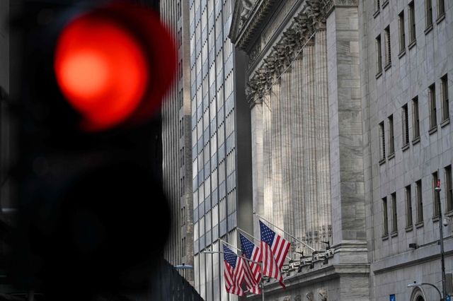 미국 월스트리트 