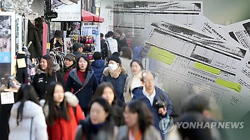 보험계약대출(CG)