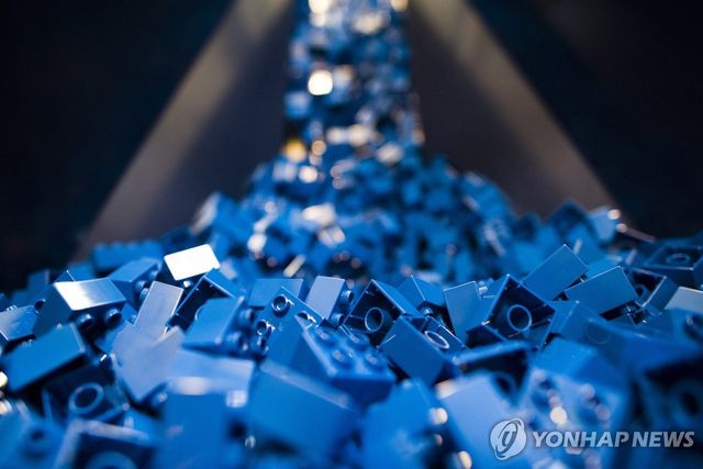 레고의 장난감 블록