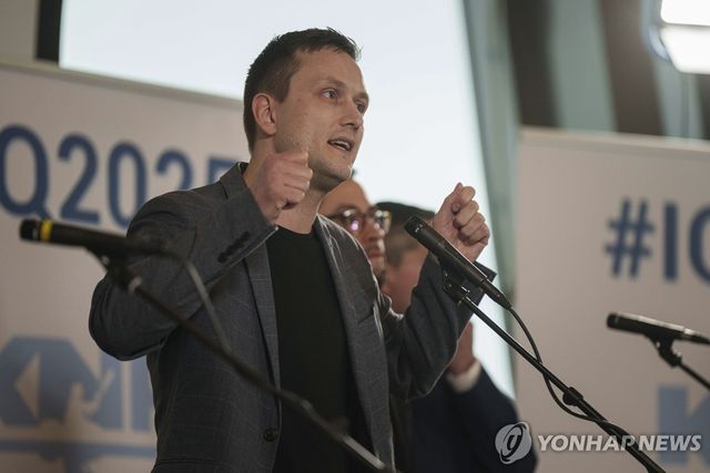 그린란드 신임 총리