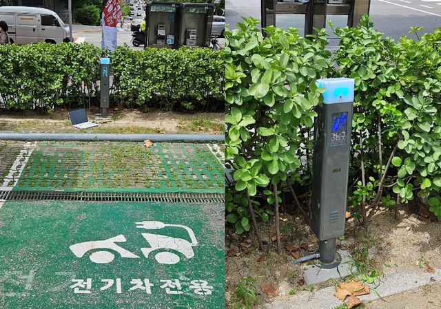 전기차 충전구역 무인단속기