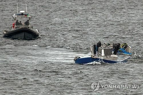 포르투갈 경찰 선박과 마약 밀수 반잠수정