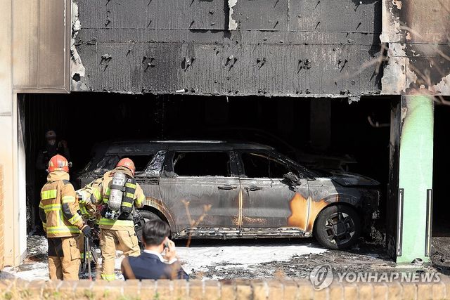 광주 종합병원 어린이집 지하주차장 화재