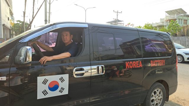 조성현 만달레이 한인회장