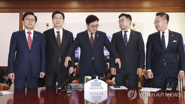 기념 촬영하는 우원식 의장-여야 원내대표