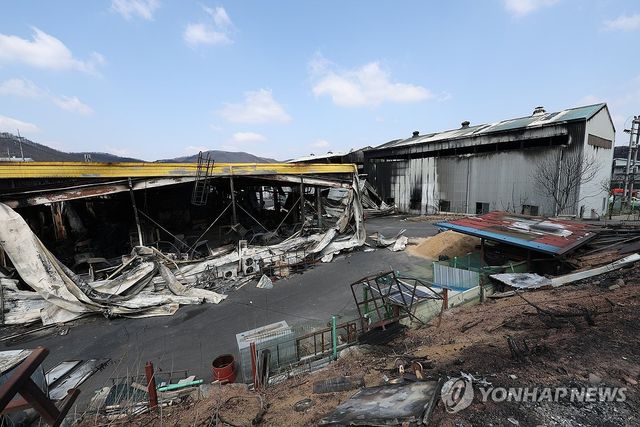 '처참하게 변한 안동 남후농공단지'