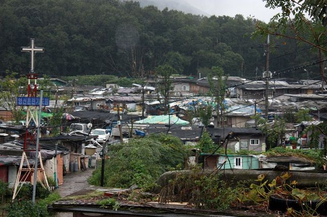 서울 강남구 판자촌 구룡마을 전경