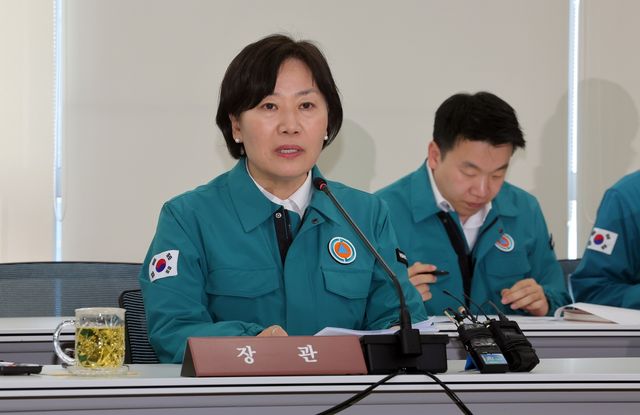 송미령 농식품부 장관