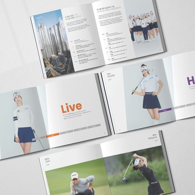 두산건설 위브 챔피언십 사인북