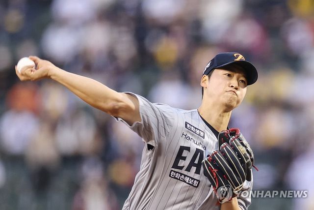 한화 선발 투수 엄상백
