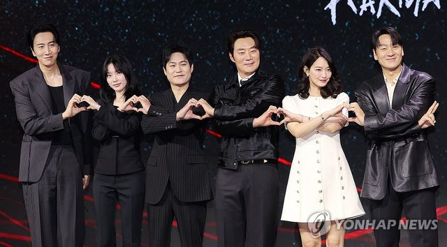 넷플릭스 '악연' 제작발표회