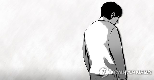 남자 외로움 (PG)