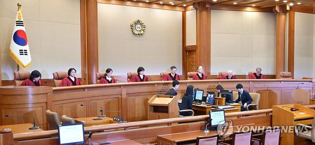 헌법재판소, 일반 헌법소원 사건 선고