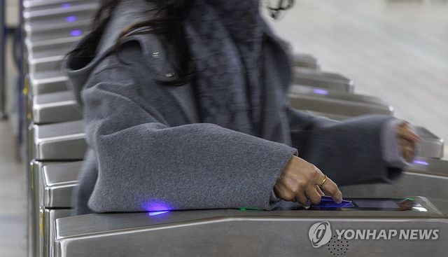 교통카드 데이터, 익명으로 민간에 제공한다