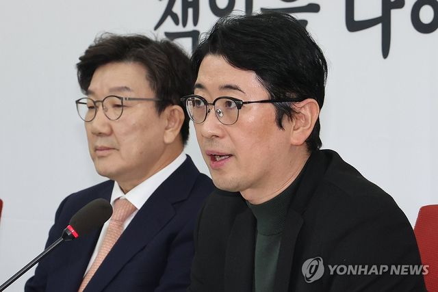 국민의힘 '계엄특검법' 설명하는 주진우 위원장