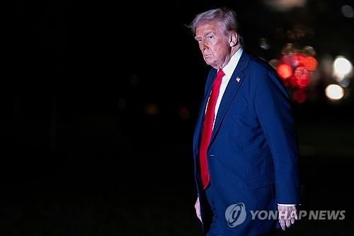 트럼프 미국 대통령