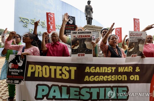 인도 벵갈루루서 열린 이스라엘 반대 집회(기사와 관련 없음)