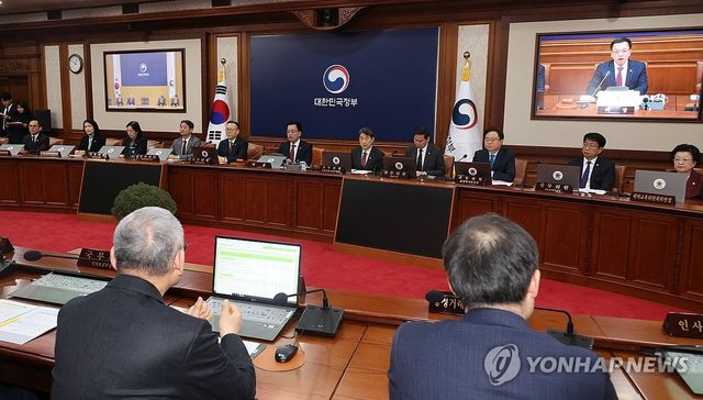 최 권한대행, 국무회의 주재