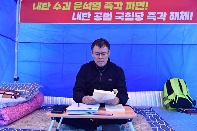  이주갑 의원 단식농성