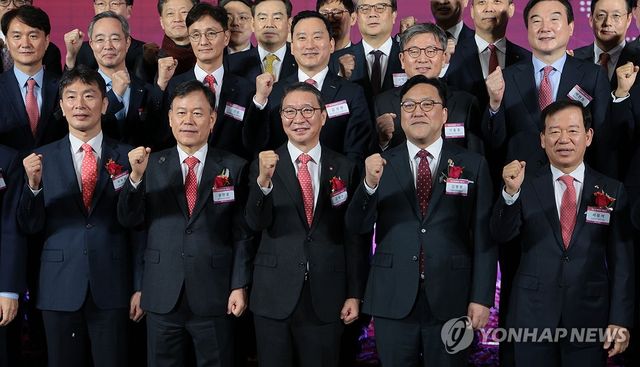 대체거래소 '넥스트레이드' 개장식