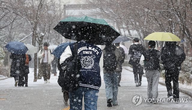 개강, 눈과 함께