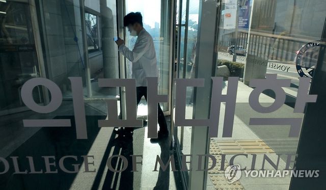 (서울=연합뉴스) 류영석 기자 [연합뉴스 자료사진]