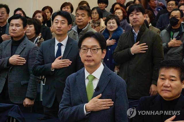 부산서 강연하는 김경수 전 지사