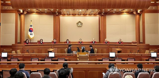 헌법재판소 '마은혁 임명보류' 권한쟁의 선고