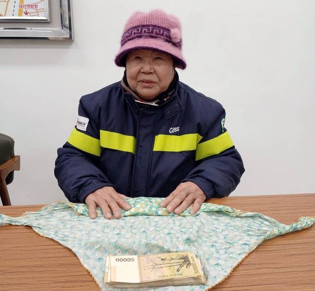500만원 기탁한 김순자 씨