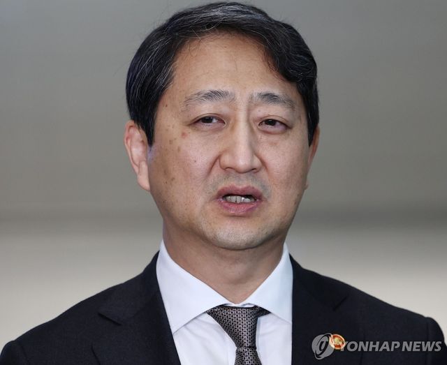 안덕근 산업통상자원부 장관